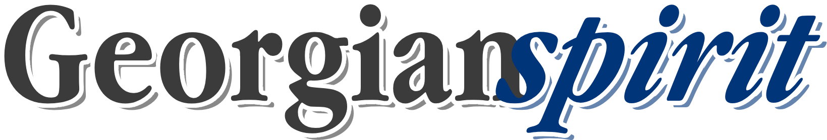 Georgian Spirit logo
